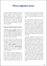 Carica l'immagine nel visualizzatore di Gallery, Libro Arte Trascendentale - relaxart.it
